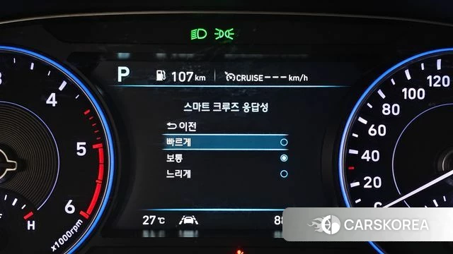 Hyundai Palisade id 4651745 из Кореи 7