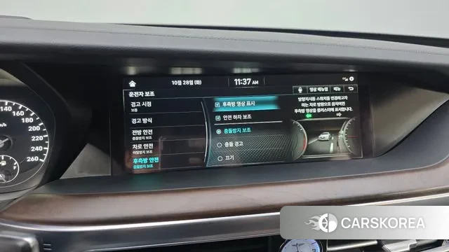 Genesis G90 id 3296619 из Кореи 7