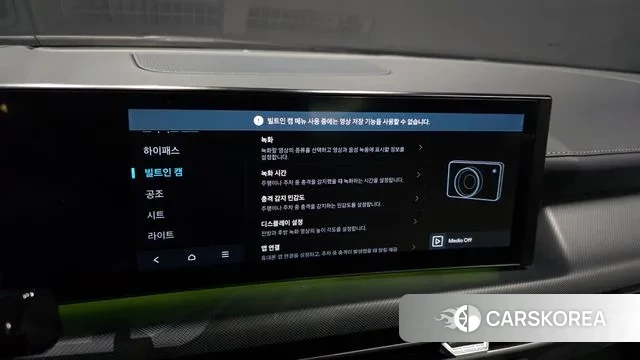 Hyundai Sonata D Edge (DN8) id 3359689 из Кореи 7