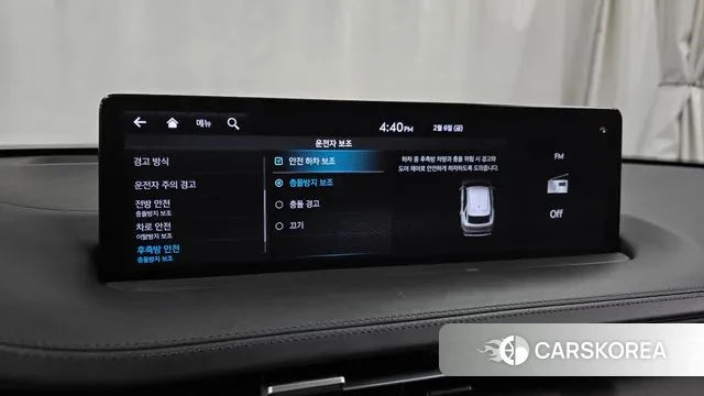 Genesis GV70 id 3665669 из Кореи 7