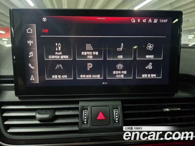 Audi Q5 (FY) id 2954234 из Кореи 7