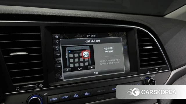 Hyundai Avante AD id 3886612 из Кореи 7