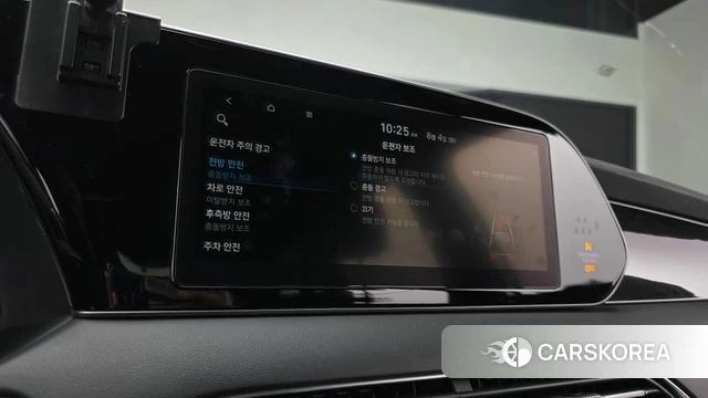 Hyundai Palisade id 4698195 из Кореи 7