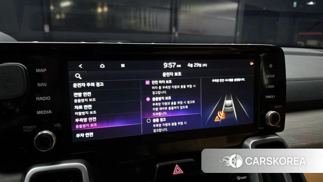 Kia Sorento 4th Generation id 4244967 из Кореи 7