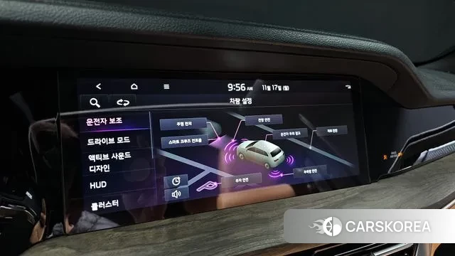 Kia Mohave Master id 3373841 из Кореи 7