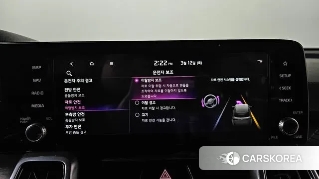 Kia Sorento 4th Generation id 3777743 из Кореи 7