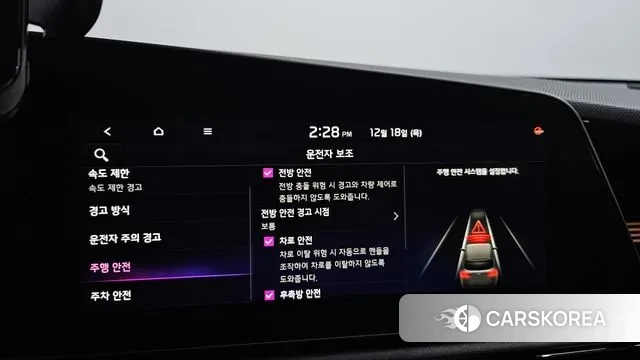 Kia Di Ol Nu Niro id 3491950 из Кореи 7