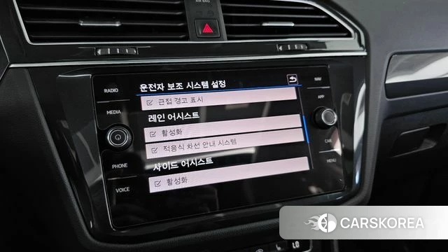 Volkswagen Tiguan second Generation id 4362701 из Кореи 7