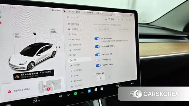 Tesla Model 3 id 3747869 из Кореи 7