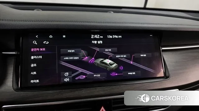 Kia K7 Premier id 3514724 из Кореи 7