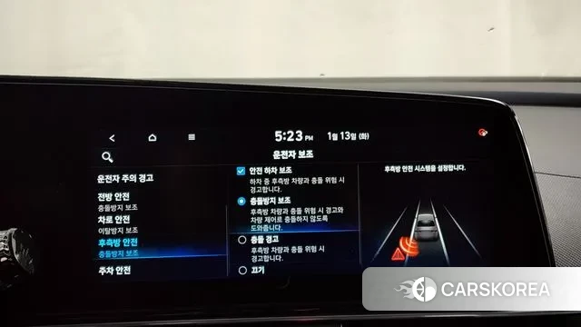 Hyundai Avante (CN7) id 3577982 из Кореи 7