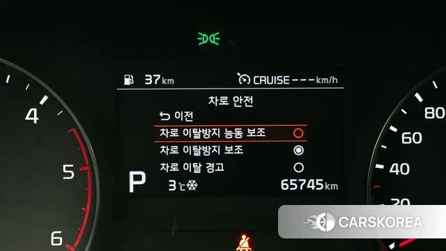 Kia Sportage The Bold id 3671703 из Кореи 7