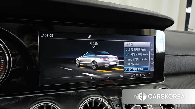 Mercedes-Benz E-Class W213 id 4667615 из Кореи 7