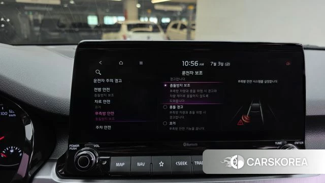 Kia Seltos id 4542811 из Кореи 7