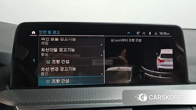 BMW X3 (G01) id 3509139 из Кореи 7