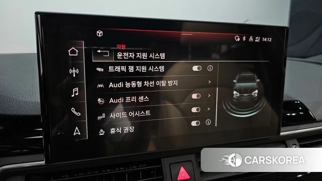 Audi A5 (F5) id 4350010 из Кореи 7