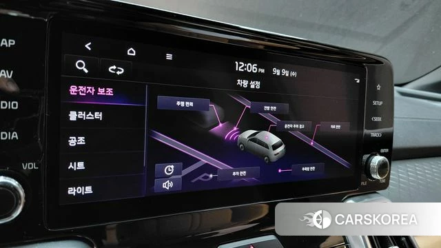 Kia Sorento 4th Generation id 4783967 из Кореи 7
