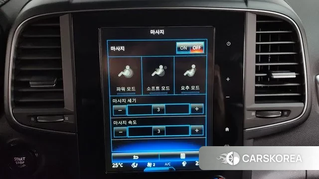 Renault Korea (Samsung) The New QM6 id 3469505 из Кореи 7