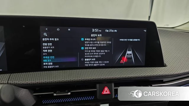 Kia EV6 id 4505617 из Кореи 7