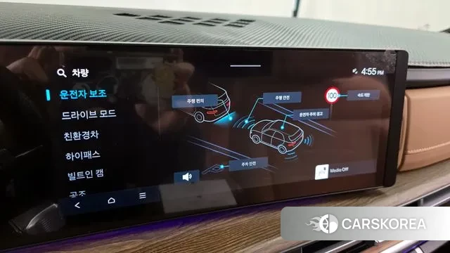 Hyundai Santa Fe (MX5) id 3442106 из Кореи 7