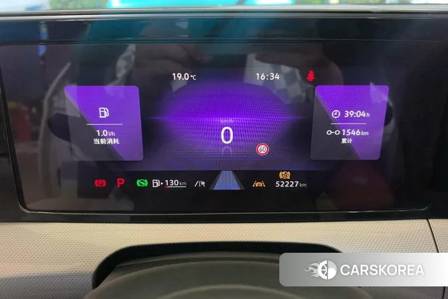 Volkswagen Lingdu id 4258701 из Китая 7