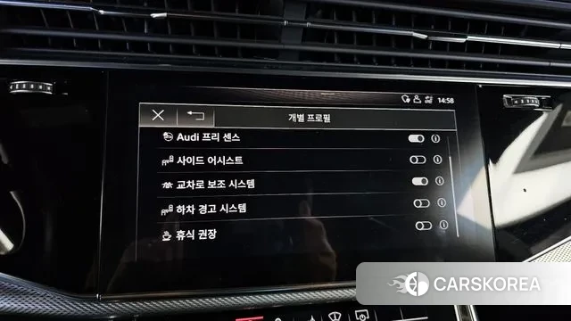 Audi Q8 (4M) id 3718057 из Кореи 7