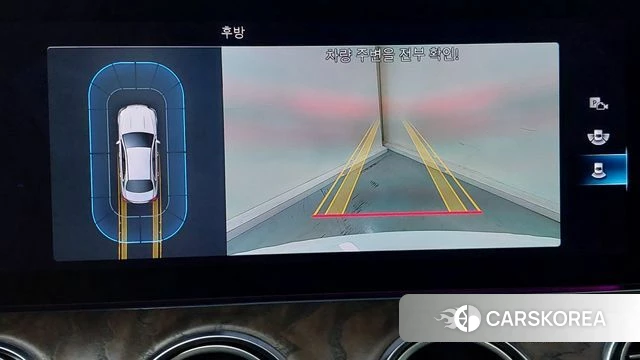 Mercedes-Benz E-Class W213 id 4203018 из Кореи 7