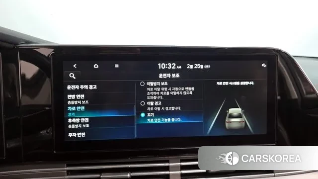 Hyundai The New Grandeur IG id 3717862 из Кореи 7