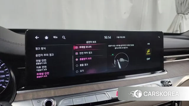 Kia The New K9 2nd generation id 3406691 из Кореи 7