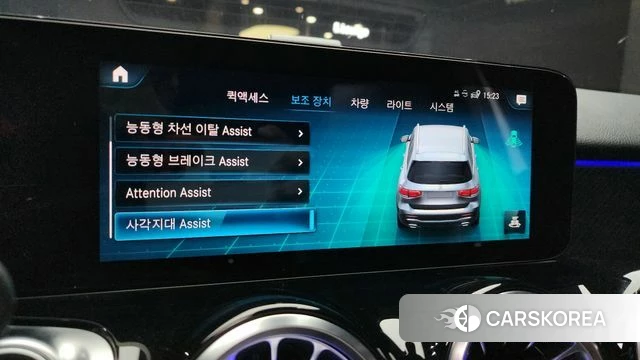 Mercedes-Benz GLB-Class X247 id 4196164 из Кореи 7