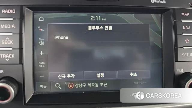 Kia The New Ray id 3779028 из Кореи 7