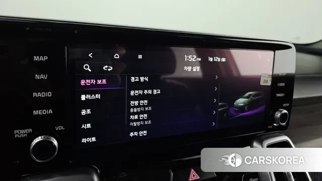 Kia Sorento 4th Generation id 3572614 из Кореи 7