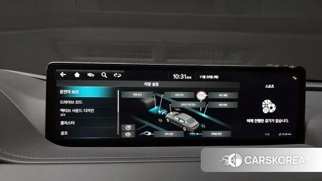 Genesis G80 (RG3) id 3390072 из Кореи 7