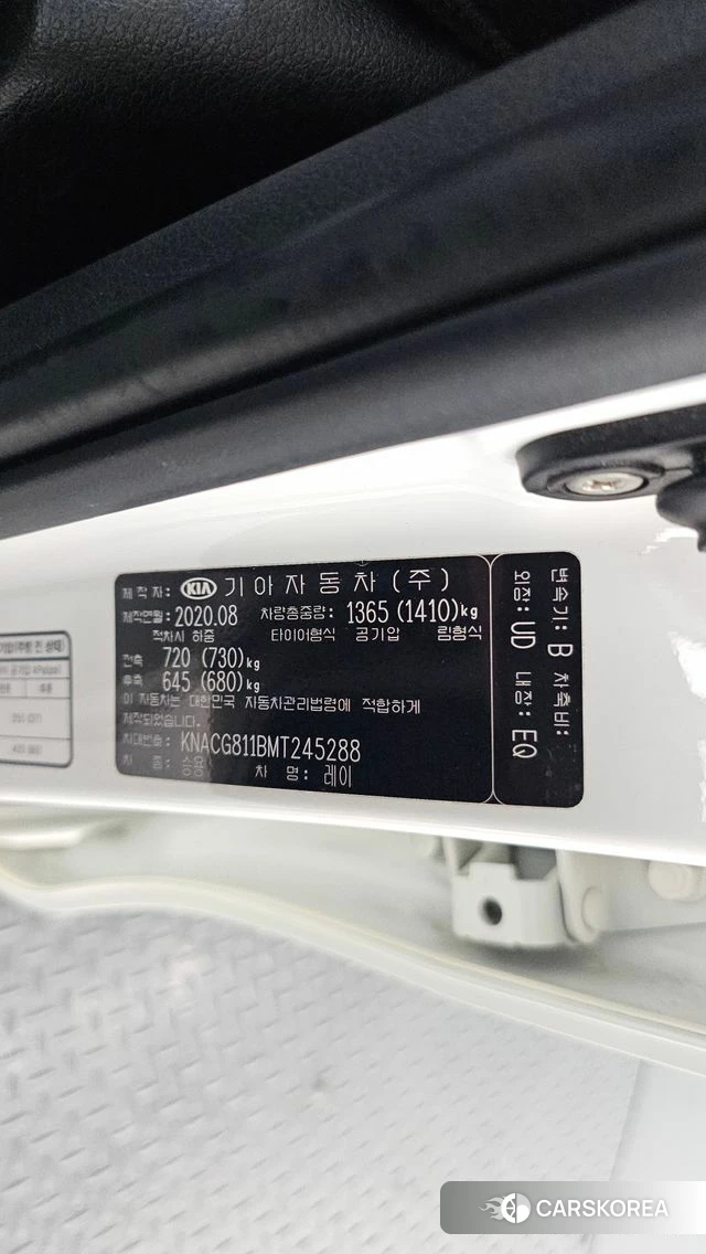 Kia The New Ray id 4936931 из Кореи 7