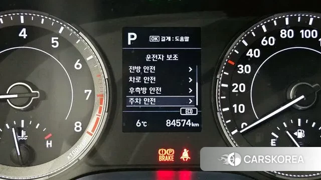 Hyundai Venue id 3703472 из Кореи 7