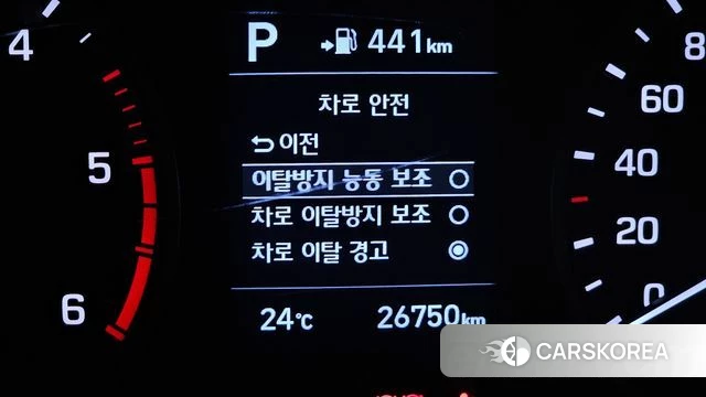 Hyundai All New Tucson id 4424202 из Кореи 7