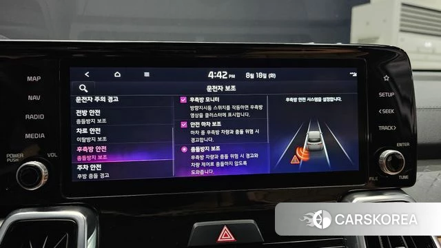Kia Sorento 4th Generation id 4707183 из Кореи 7