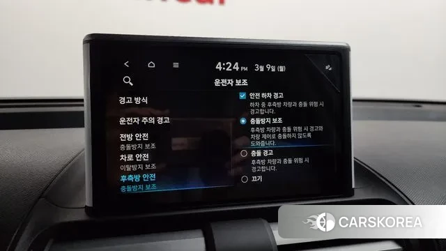 Hyundai Casper id 3758507 из Кореи 7