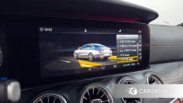 Mercedes-Benz E-Class W213 id 3520148 из Кореи 7