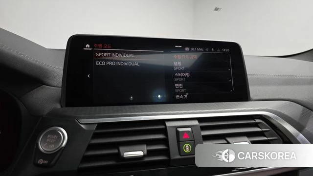 BMW X4 (G02) id 4586111 из Кореи 7