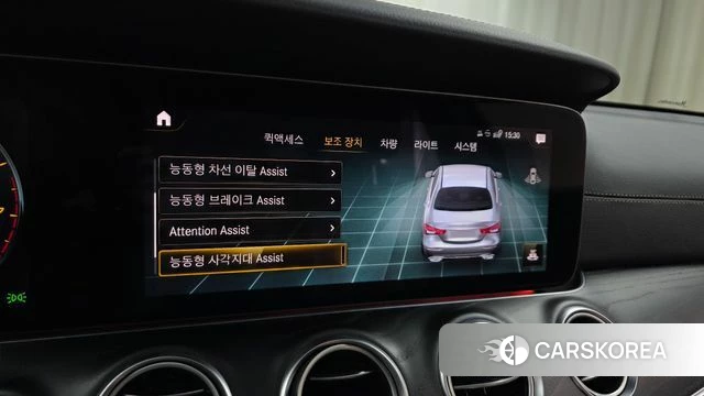 Mercedes-Benz E-Class W213 id 3940857 из Кореи 7