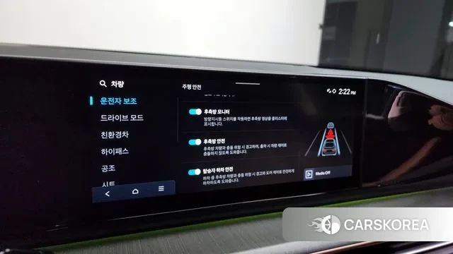 Hyundai Grandeur Hybrid (GN7) id 3560607 из Кореи 7