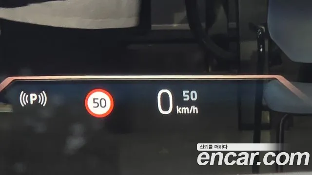 BMW 5 Series (G60) id 2735126 из Кореи 7