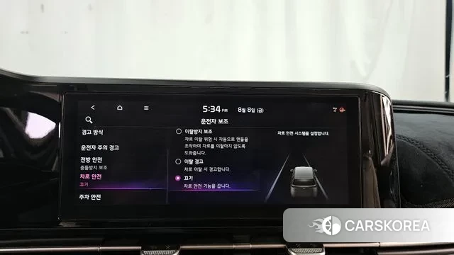 Kia Carnival 4th generation id 3017735 из Кореи 7