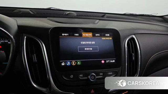 Chevrolet (GM Daewoo) Equinox id 4351116 из Кореи 7