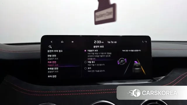 Kia Stinger Meister id 3539274 из Кореи 7