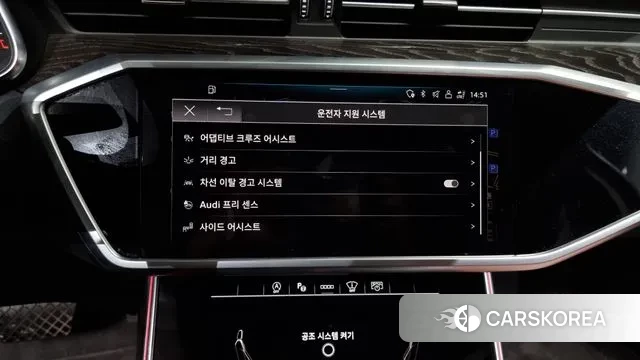 Audi A6 (C8) id 3477870 из Кореи 7