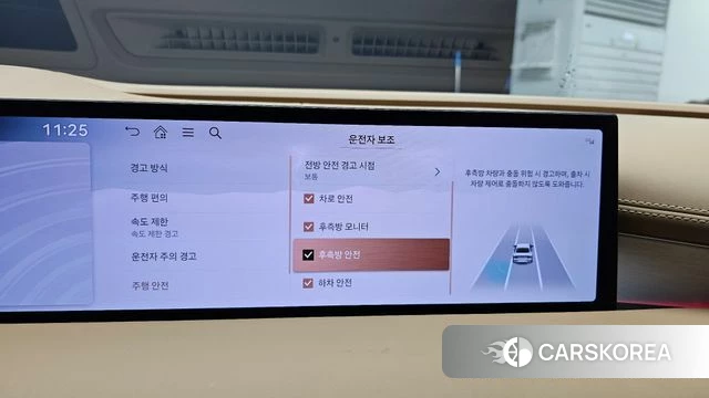 Genesis G80 (RG3) id 4571584 из Кореи 7