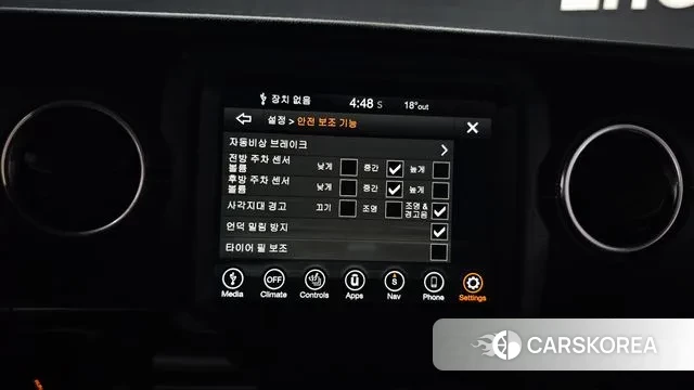 Jeep Wrangler (JL) id 3735770 из Кореи 7