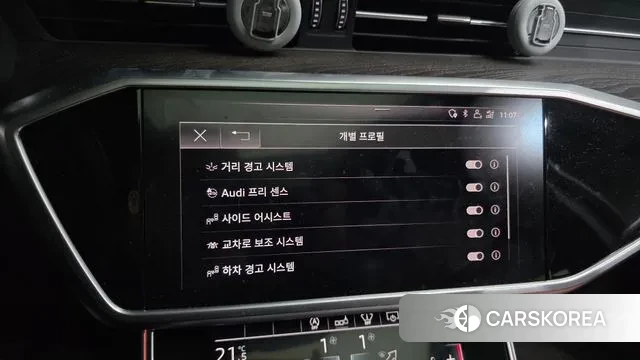 Audi A6 (C8) id 3567518 из Кореи 7